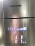 松下（Panasonic）【国家补贴】电压力锅IH高压锅家用智能高压锅电饭锅一体全自动高压力电饭煲4-6人自动排气大容量 银色|IH加热【 5L 】PE502 实拍图