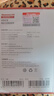 纽曼录音笔 H5 32G 一键录音 专业高清远距 声控降噪 学习采访会议培训超长待机录音器 黑 实拍图