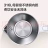 美的（Midea）电水壶电热水壶0涂层烧水壶母婴级316不锈钢 1500W快速加热 自动断电1.7升容量MK-HJ1705-PRO 实拍图