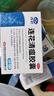 以岭 连花清瘟胶囊 0.35g*48粒*5盒 治疗流行性感冒 抗病毒 感冒咳嗽  实拍图