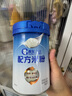 嘉宝（GERBER）A2β酪蛋白专业配方米粉250g*2罐礼盒装10倍益生菌高铁米粉6月+ 实拍图
