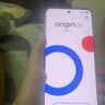 vivo S20 12GB+256GB 凤羽金 国家补贴 6500mAh超薄长续航 5000万防畸变柔光自拍 拍照 AI 手机 实拍图