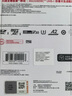闪迪（SanDisk）128GB TF(MicroSD)内存卡 4K极速金卡A2 V30 U3行车记录仪 运动相机无人机 监控存储卡 读190MB/s 实拍图