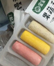 宝宝馋了果蔬奶香蒸馒头110g儿童卡通馒头面点早餐半成品享宝宝食谱 实拍图