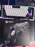 微软【明星同款】Xbox无线游戏手柄 Elite 2精英2代二代 无线控制器 蓝牙自定义 PC/平板/手机 Steam  实拍图
