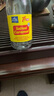 欧德堡（Oldenburger）德国进口海盐焦糖牛奶 低脂 减肥健身240ml*6瓶 早餐奶  实拍图
