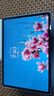 HUAWEI MatePad 11.5''S灵动款 国家补贴15% 华为平板电脑高刷2.8K全面屏学习8+256GB WIFI湖光青 实拍图