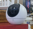 萤石室内4K AI标准版云台 800万极清 室内智能无线监控器家用摄像头双向通话 手机远程 自动巡视 实拍图