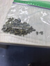 神农金康 罗布麻500g 新疆罗布麻嫩叶花草茶搭杜仲绞股蓝罗布麻组合茶礼品 实拍图