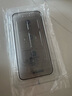 Smorss【秒贴2片装】适用苹果15 ProMax28°防窥钢化膜iPhone15Pro Max手机膜无尘舱秒贴高清防偷看抗指纹 实拍图