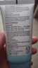 曼秀雷敦（Mentholatum）新碧小蓝帽面部高倍物理防晒霜乳50ml 敏感肌 韩国进口军训男女 实拍图