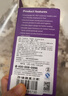 新安怡（AVENT）飞利浦新安怡 储奶袋冷藏保鲜母乳储存袋存奶袋便携装30片装 实拍图
