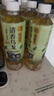 三得利（Suntory）【代言人成毅同款】清香乌龙铁观音（0糖0脂0卡）500ml*15瓶 实拍图