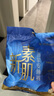 怡丽新素肌棉柔弱酸裤型卫生巾安睡裤L-XL*12片【品牌直供 安心品质】 实拍图