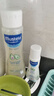 妙思乐（Mustela）婴儿温和洗发露200ml 儿童洗发水3-6-12岁适用 法国原装进口 实拍图