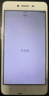 OPPO A37 二手手机 备用机全网通安卓智能手机 老年 学生工作手机【不支持微信】 金色【颜色随机评价有礼】 2G+16G全网通 8成新 实拍图