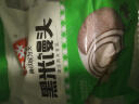 安井 黑米馒头 1kg 2斤装约48个 杂粮馒头包子 传统加热即食糕点早餐  实拍图