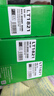 才进 适用联想cm7120w粉盒红色cm7110w易加粉cs1831w打印机碳粉墨粉cs1821w硒鼓lt1821墨盒彩色激光复印一体机 实拍图