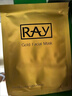 妆蕾（RAY）泰国面膜金色2盒+银色2盒共40片补水保湿提亮肤色海藻熬夜去黄气 实拍图