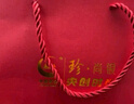 珍·尚银【中国黄金授权】四叶草银耳钉女耳饰环纪念日生日礼物送女友老婆 红玛瑙【中国黄金礼盒】 【中国黄金】正品保证 实拍图