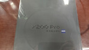 vivo X200 Pro 卫星通信版 16GB+1TB 钛色 蔡司2亿APO超级长焦 蓝晶×天玑9400 6000mAh蓝海电池 手机 实拍图