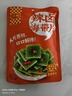 川南辣卤海带片41g*8袋 榨菜卤菜下饭菜即食零食独立包装香辣厚海带 实拍图