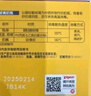 贝亲玻璃奶瓶 第3代 宽口径 婴儿奶瓶 80ml AA185 SS码 0个月以上 实拍图