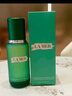 海蓝之谜（LA MER）修护精萃水150ml*2 精粹水护肤品套装化妆品礼盒生日礼物送女友 实拍图