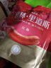 秋林里道斯 中华老字号 哈尔滨红肠580g/袋 量贩装 东北特产 休闲零食 实拍图
