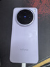 vivo X200s 16GB+256GB 淡紫 国家补贴 蔡司超级潜望长焦 湿手秒开超声波指纹 拍照 AI手机 实拍图