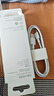 荣耀 6A大电流数据线 USB Type-A转 USB Type-C接口  适配荣耀Magic7/荣耀300  华为Mate70 实拍图