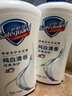 舒肤佳 淡香小白 SAFEGUARD KIDS健康净护沐浴露 纯白清香1440g 滋润保湿 男女士通用新旧包装随机 纯白清香720gX2瓶【到手1440克】 实拍图