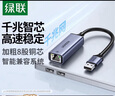 骨伽星链V2  机箱积木风扇 ARGB 5v3针主板同步 PWM温控调节（12CM/降噪防震脚垫） 星链V2黑色正叶 实拍图