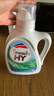 威露士清可新洗衣液柠檬12.18斤(2L+1L+袋500mlx6+内衣净90ml)新旧随机 实拍图