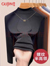古今（GUJIN）小立领打底衫女内搭上衣莫代尔春夏基础百搭修身长袖t恤黑M 实拍图