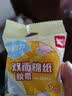 得力（deli）双面胶高粘度强粘力手撕强力固定不留痕儿童手帐胶带学生用手工diy胶带无痕胶大卷双面贴 独立包装【宽0.9cm*长.10y】/2卷 实拍图