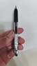 斑马牌（ZEBRA）JJ15 按动中性笔 高颜值签字笔 0.5mm商务学生考试专用啫喱笔水笔 学生彩色手账笔2黑1红 实拍图