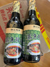 珠江桥牌蒸鱼豉油500ml 生抽蒸鱼酱油0脂肪 清蒸调味凉拌蘸料 广东老字号 实拍图
