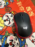 罗技（Logitech）M185鼠标 无线鼠标 办公鼠标 对称鼠标 黑色红边 带无线2.4G接收器 实拍图