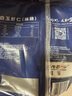 新虹宝白玉虾仁100g（16-20粒） 实拍图