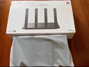 华为路由AX6 new 黑色  Wi-Fi6+ 7200Mbps 千兆路由器 家用高速全屋覆盖大户型 wifi穿墙王 实拍图