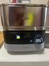 美的（Midea）蒸魔方多功能家用电蒸锅 炖蒸涮煮一体3层 大容量 不锈钢可拆洗 国家补贴 MZ-ZGS352302 实拍图
