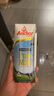 安佳（Anchor）3.6g蛋白质 全脂牛奶 250ml*24盒 新西兰原装进口 实拍图