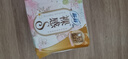 苏菲裸感S极上日用卫生巾23cm42片无感姨妈巾京东自营官方旗舰店 实拍图
