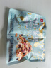 良品铺子每日坚果750g/盒 小包装开心果腰果蓝莓果干坚果礼盒团购送礼 实拍图