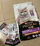 冠能猫粮幼猫猫粮3周-12月龄2.5kg 全价猫粮 添加牛初乳 增肥发腮 实拍图