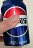 百事可乐 百事/七喜/美年达（4+1+1）汽水可乐 混装330ml*6 整箱 百事出品 实拍图
