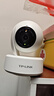普联（TP-LINK）500万3K全彩智能摄像头 家用无线监控器360度全景夜视 手机远程语音通话宝宝宠物室内安防 IPC45AW 实拍图