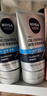 妮维雅（NIVEA）男士升级【控油冰爽】多效洁面100g双支洗面奶护肤去油祛痘青少年 实拍图