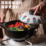 京东京造 砂锅煲汤锅 砂锅家用炖汤锅燃气灶明火通用  花影叠砂砂锅1.5L*1 实拍图